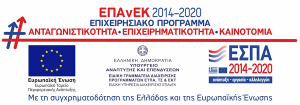 eu & espa logos